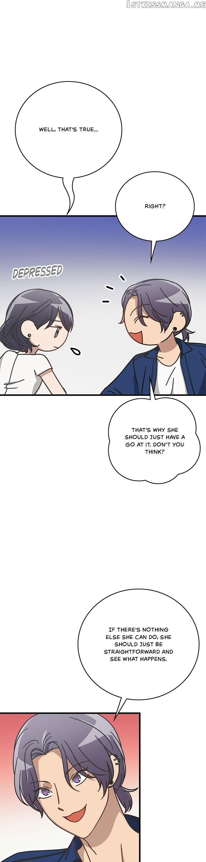 The Pharmacy Where The Wolf Howls chapter 40 - page 33