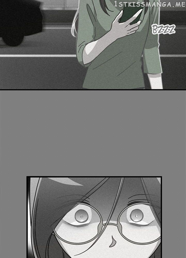 The Pharmacy Where The Wolf Howls chapter 40 - page 5