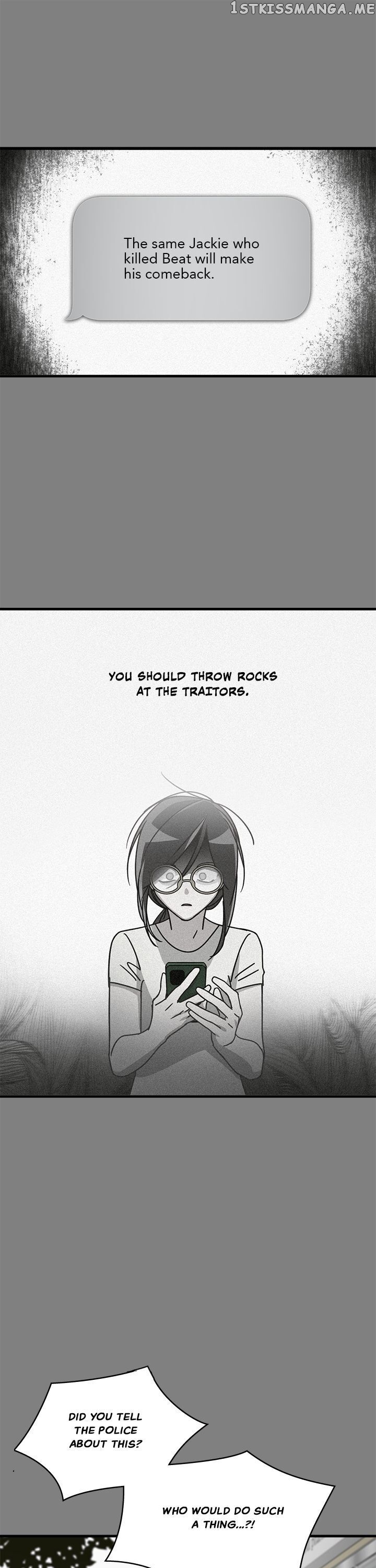 The Pharmacy Where The Wolf Howls chapter 40 - page 9