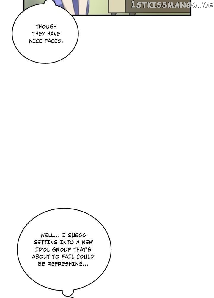 The Pharmacy Where The Wolf Howls chapter 37 - page 18