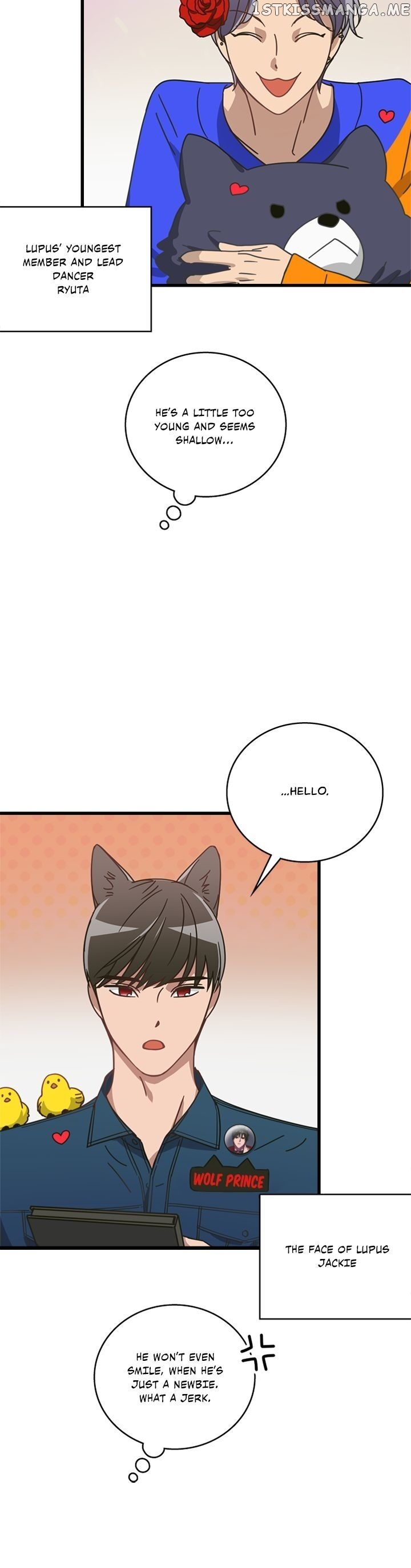 The Pharmacy Where The Wolf Howls chapter 37 - page 23