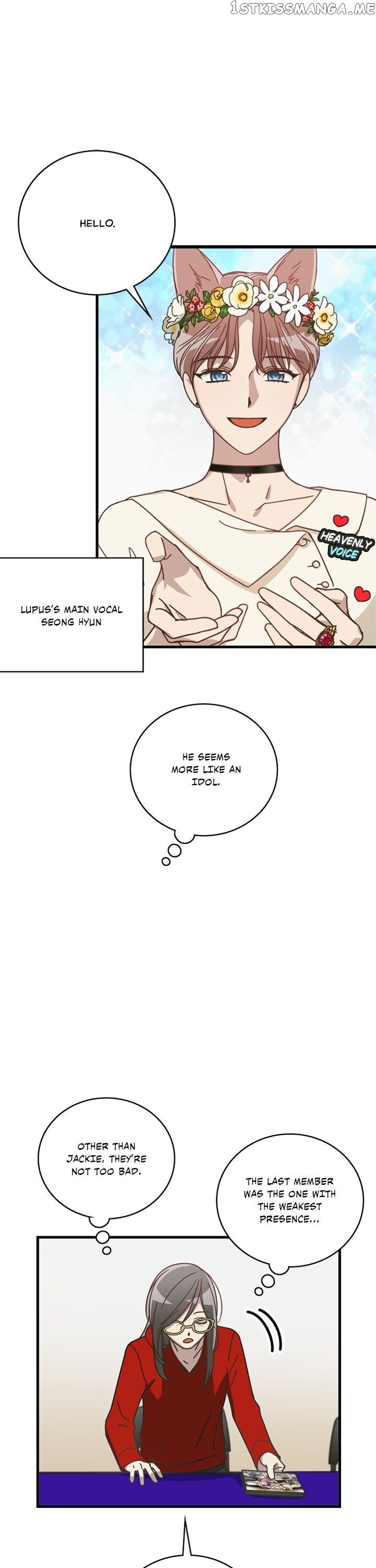 The Pharmacy Where The Wolf Howls chapter 37 - page 24