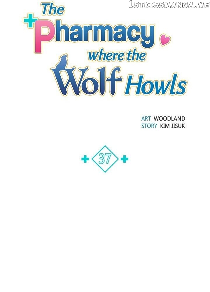 The Pharmacy Where The Wolf Howls chapter 37 - page 36