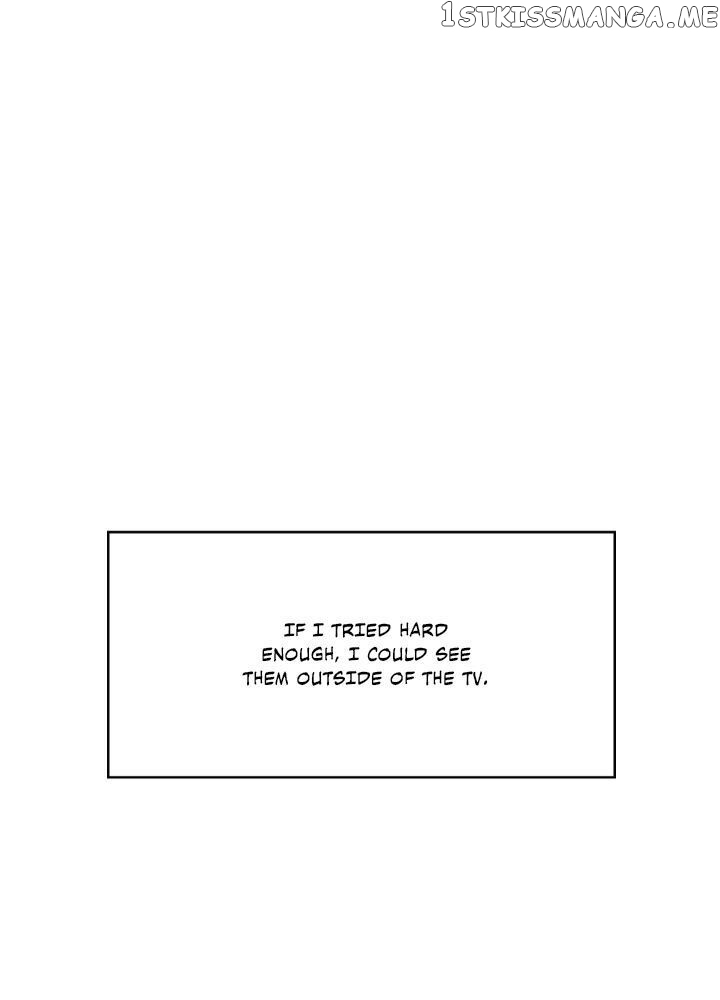 The Pharmacy Where The Wolf Howls chapter 37 - page 4