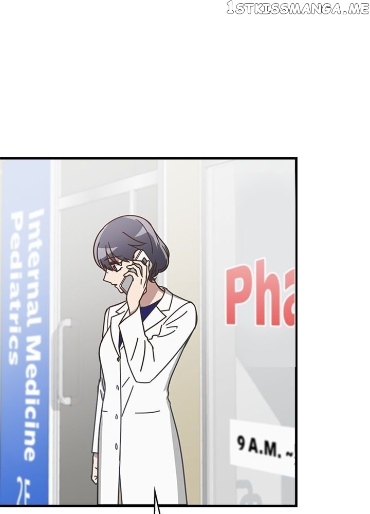 The Pharmacy Where The Wolf Howls chapter 36 - page 17
