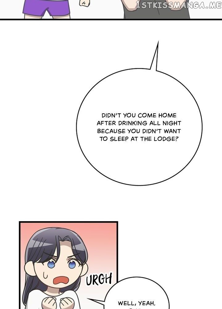 The Pharmacy Where The Wolf Howls chapter 36 - page 2