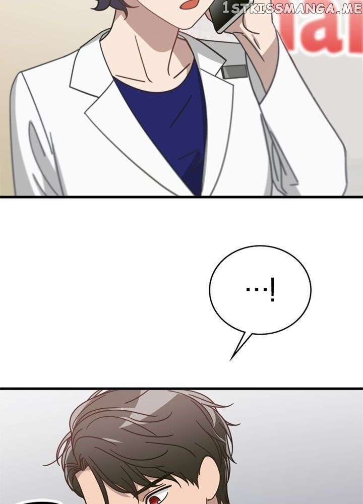 The Pharmacy Where The Wolf Howls chapter 36 - page 22
