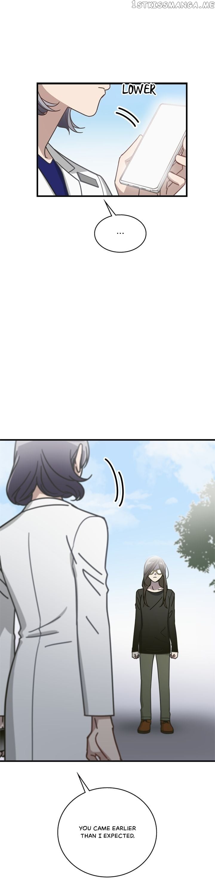 The Pharmacy Where The Wolf Howls chapter 36 - page 26