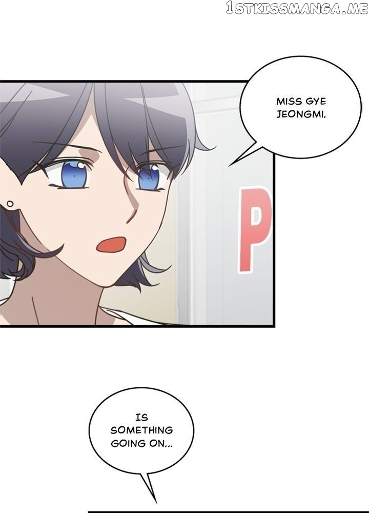 The Pharmacy Where The Wolf Howls chapter 36 - page 27