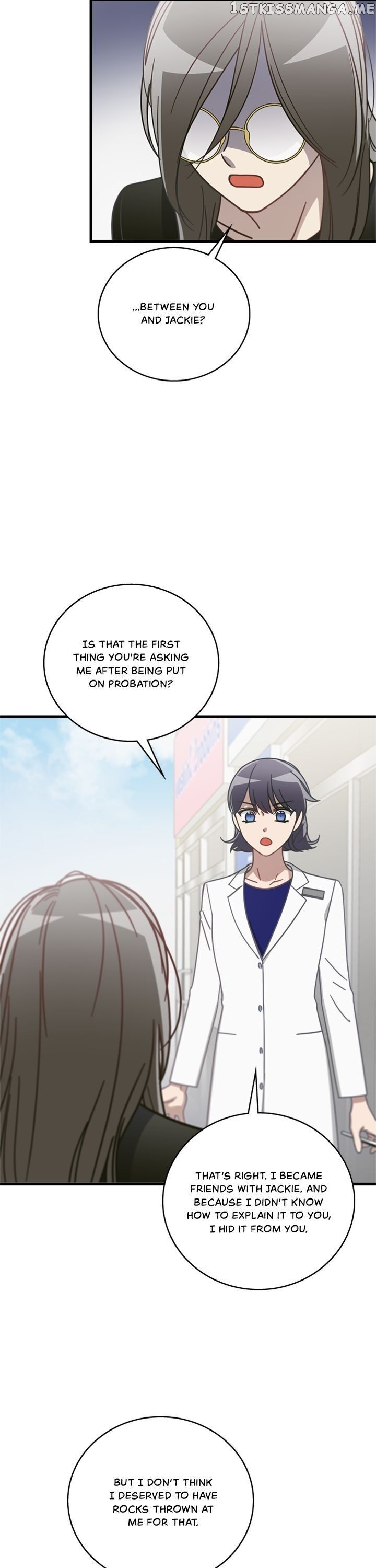 The Pharmacy Where The Wolf Howls chapter 36 - page 28