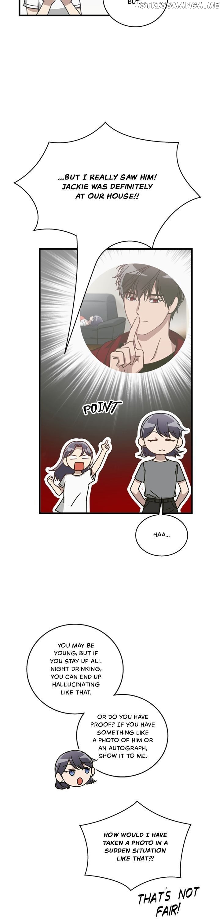 The Pharmacy Where The Wolf Howls chapter 36 - page 3