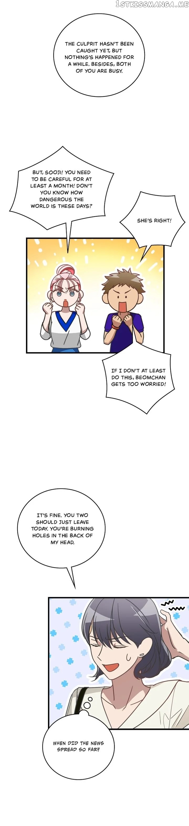 The Pharmacy Where The Wolf Howls chapter 32 - page 12