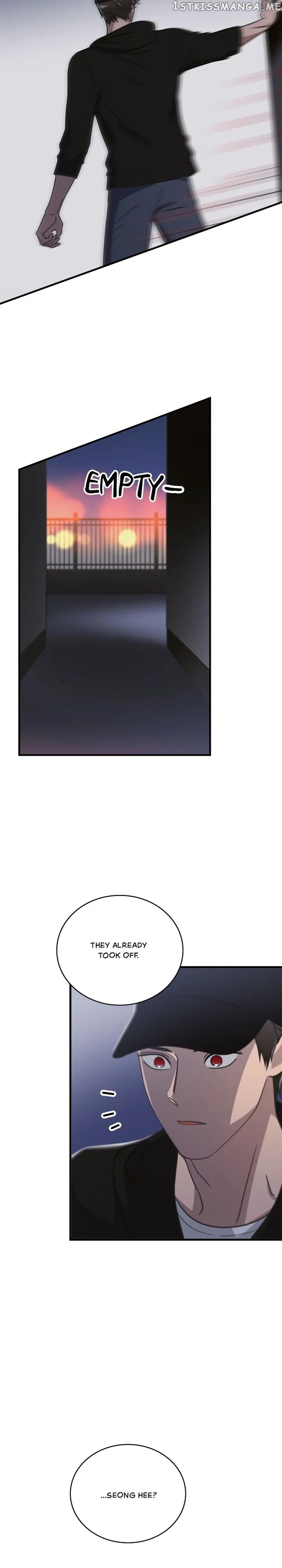 The Pharmacy Where The Wolf Howls chapter 32 - page 3