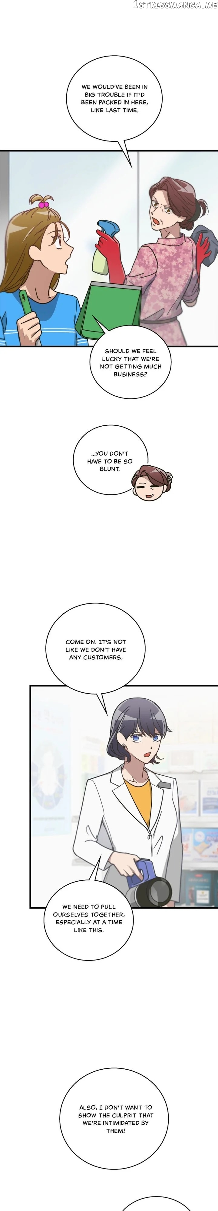 The Pharmacy Where The Wolf Howls chapter 32 - page 9