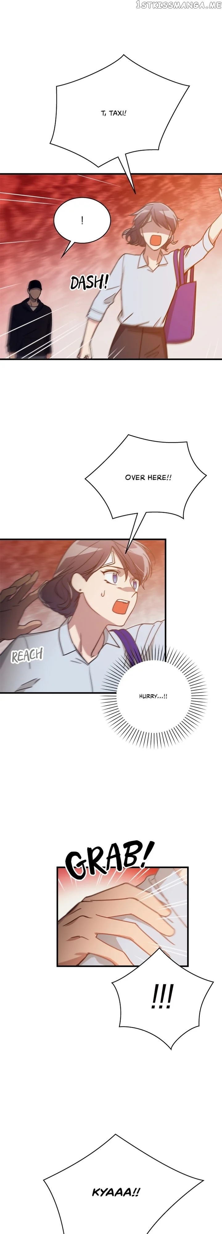The Pharmacy Where The Wolf Howls chapter 31 - page 12