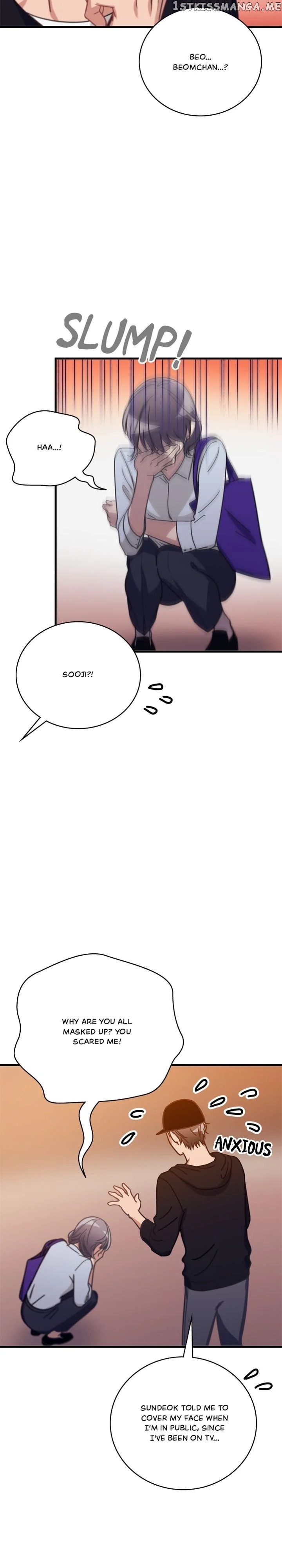 The Pharmacy Where The Wolf Howls chapter 31 - page 14