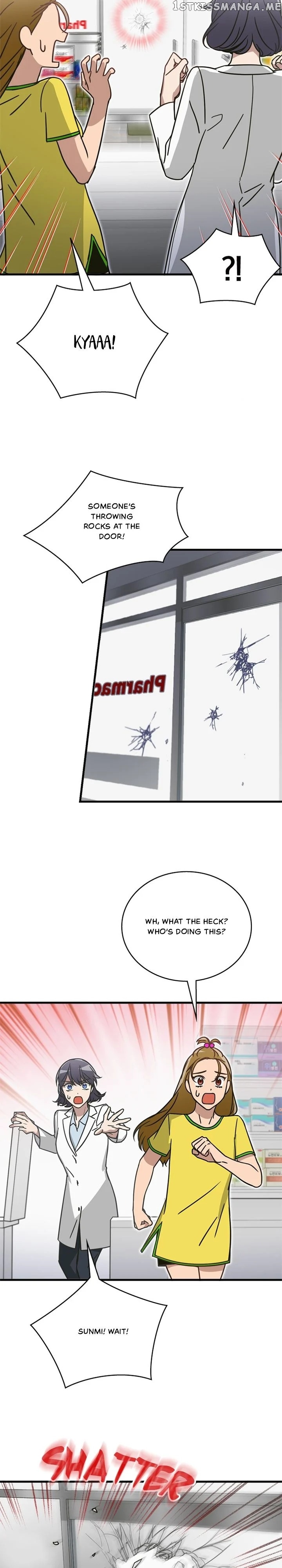 The Pharmacy Where The Wolf Howls chapter 30 - page 18