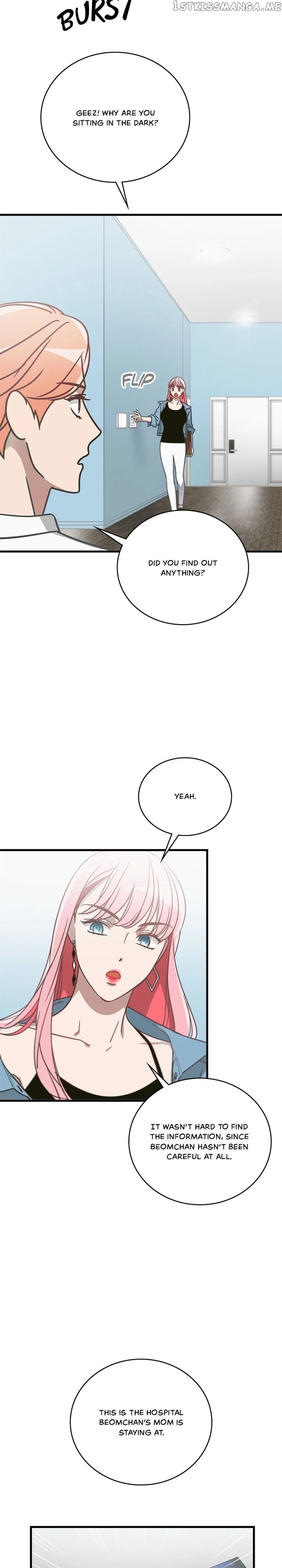 The Pharmacy Where The Wolf Howls chapter 30 - page 2