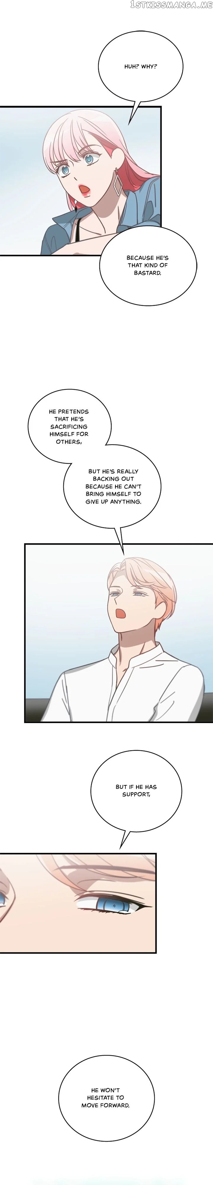 The Pharmacy Where The Wolf Howls chapter 30 - page 5