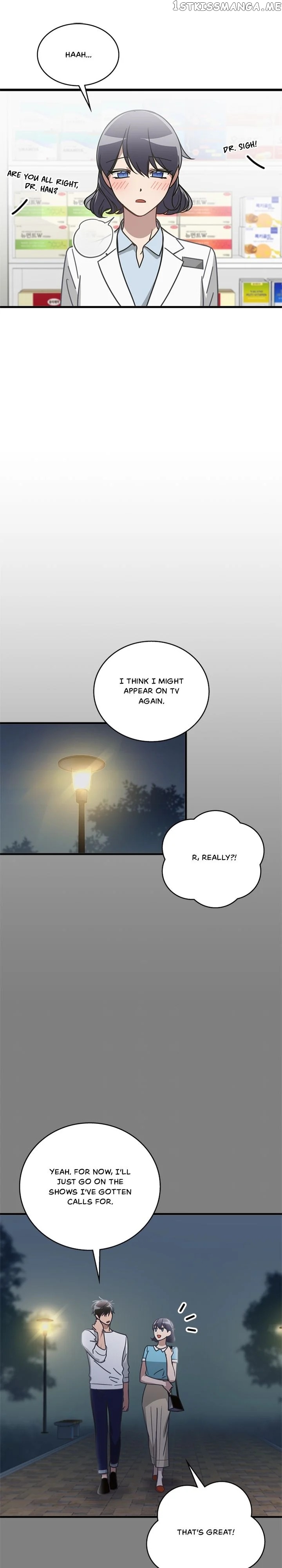The Pharmacy Where The Wolf Howls chapter 30 - page 9