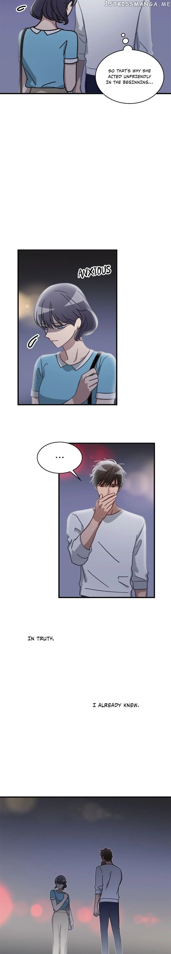 The Pharmacy Where The Wolf Howls chapter 29 - page 3
