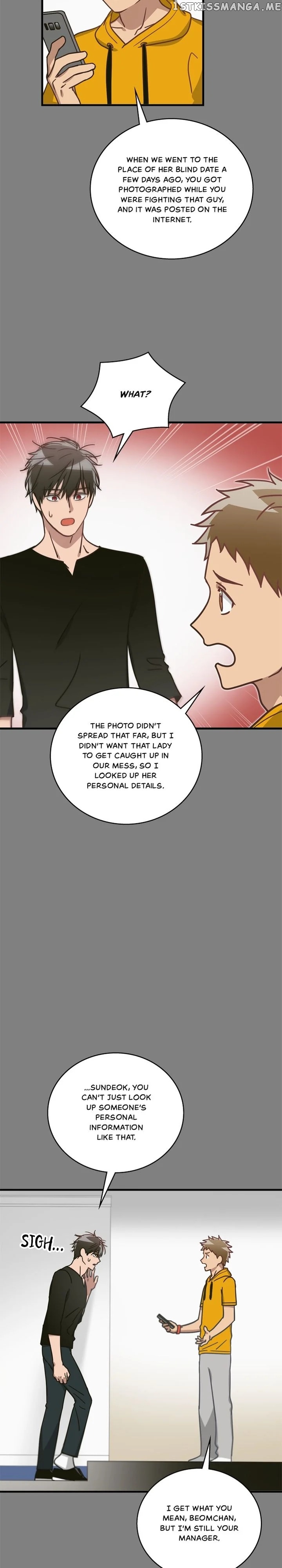 The Pharmacy Where The Wolf Howls chapter 29 - page 6