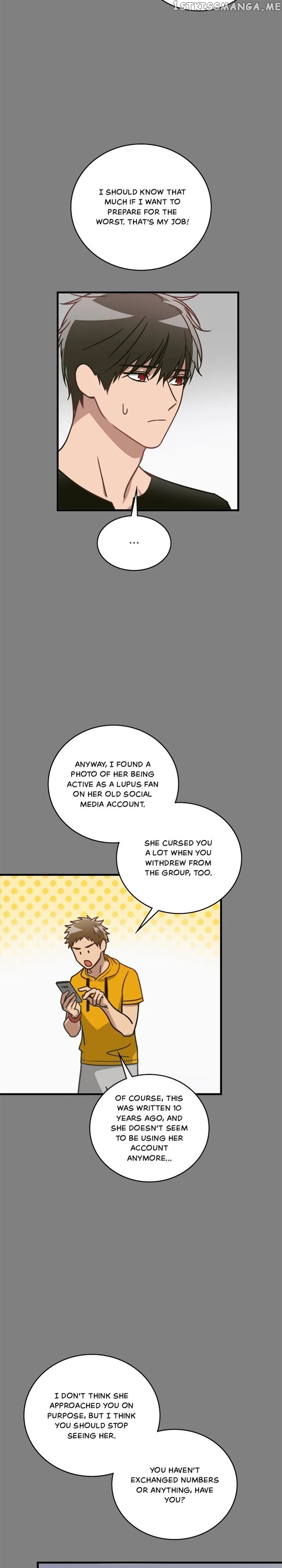The Pharmacy Where The Wolf Howls chapter 29 - page 7
