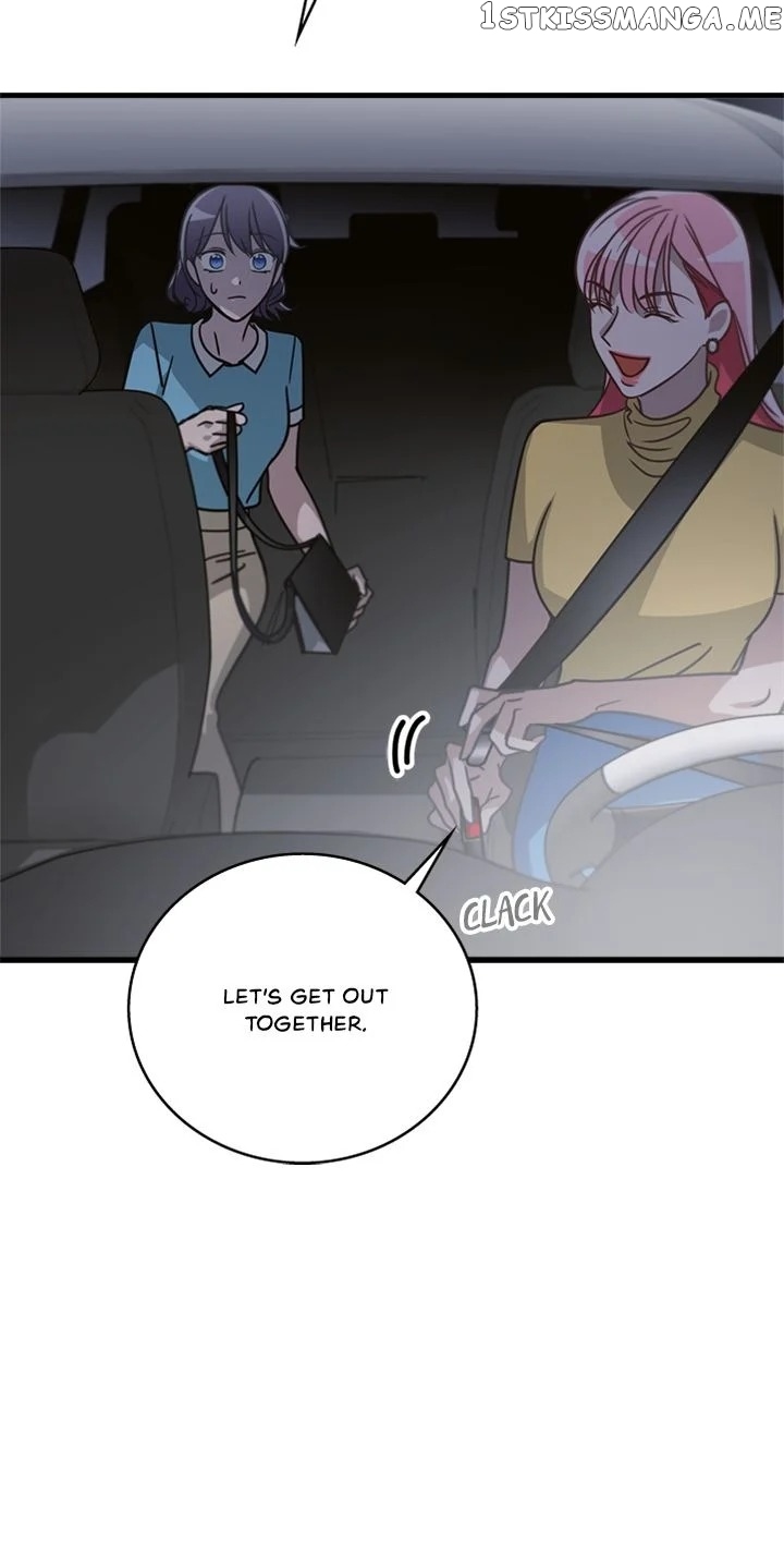 The Pharmacy Where The Wolf Howls chapter 28 - page 9