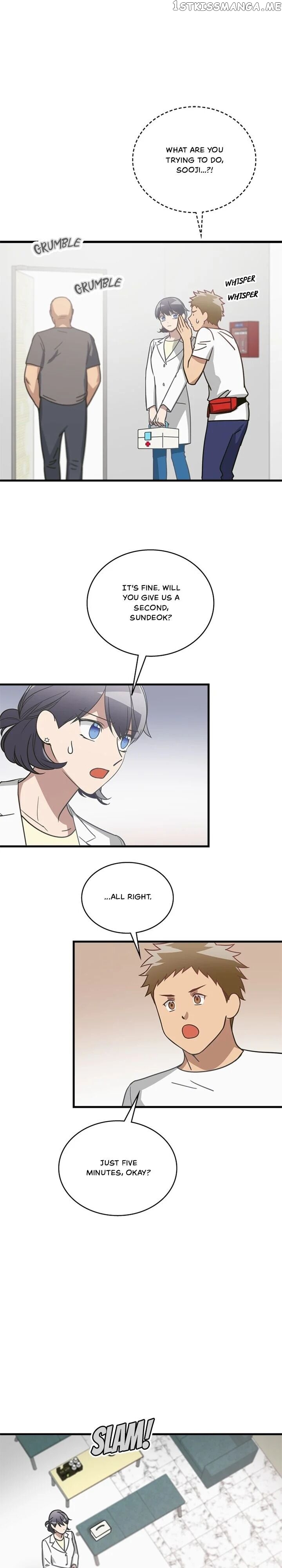 The Pharmacy Where The Wolf Howls chapter 24 - page 17