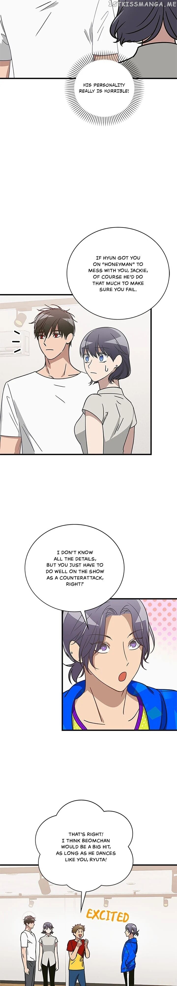 The Pharmacy Where The Wolf Howls chapter 22 - page 19