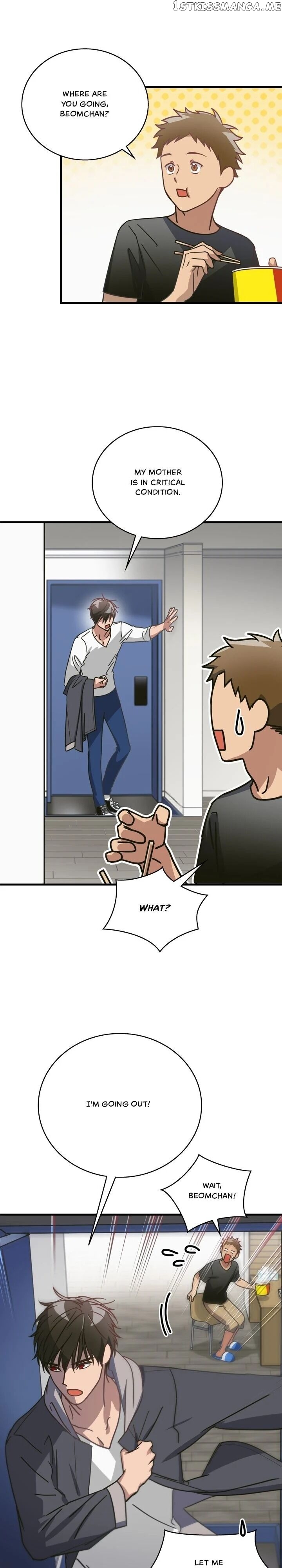 The Pharmacy Where The Wolf Howls chapter 18 - page 5