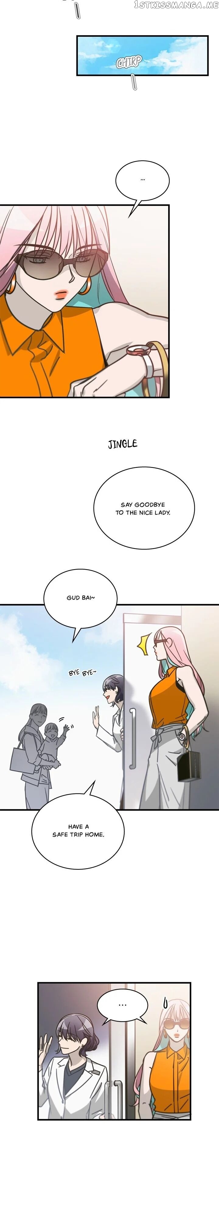 The Pharmacy Where The Wolf Howls chapter 16 - page 20