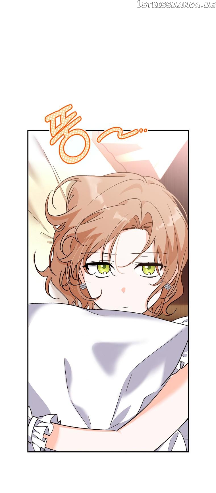 The Evil Girl Karuna Has Shrunk Chapter 76 - page 1
