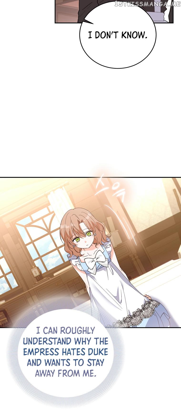 The Evil Girl Karuna Has Shrunk Chapter 76 - page 13
