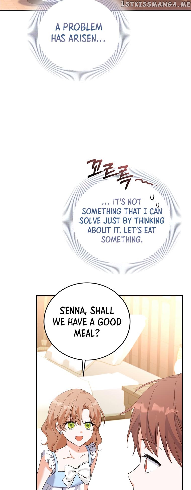 The Evil Girl Karuna Has Shrunk Chapter 76 - page 17