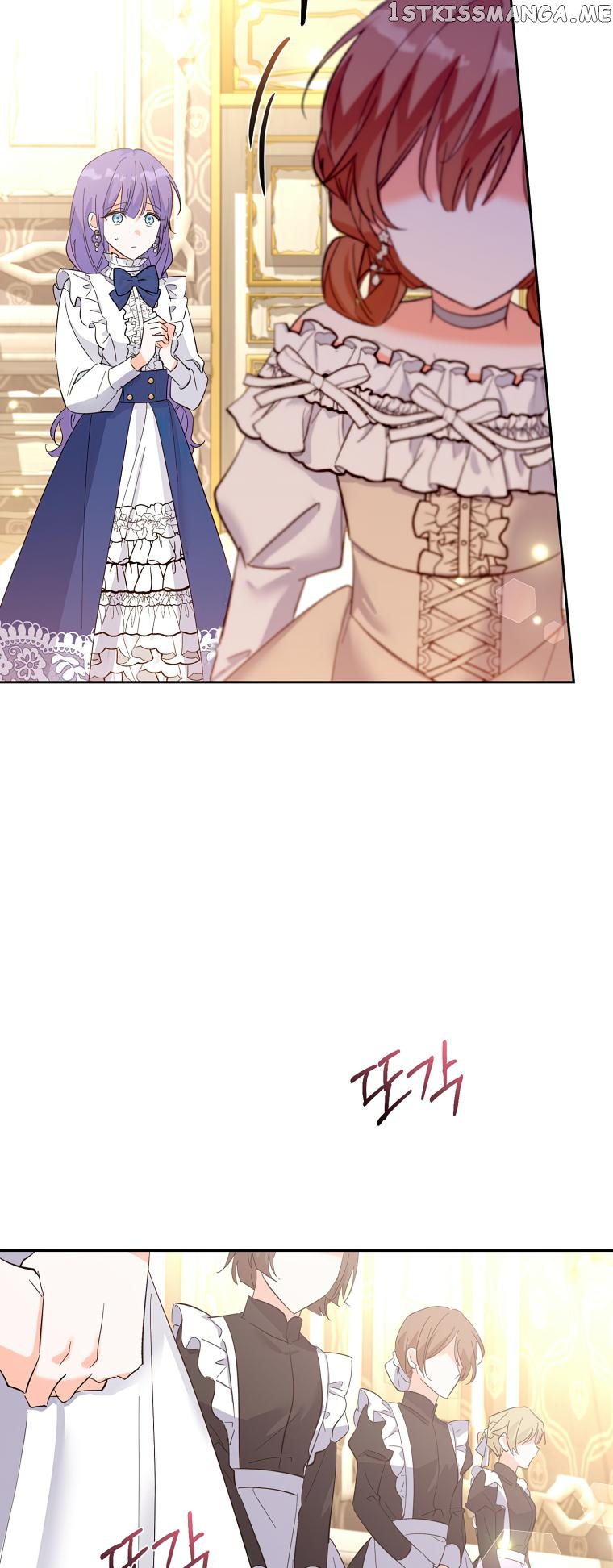 The Evil Girl Karuna Has Shrunk Chapter 76 - page 28