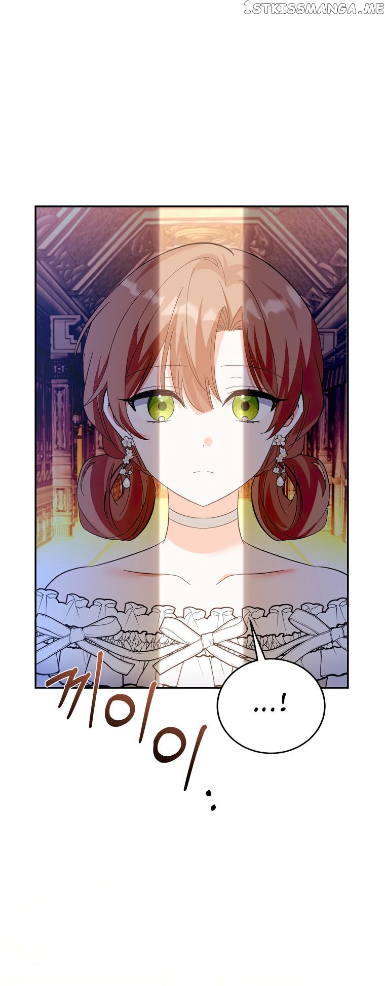 The Evil Girl Karuna Has Shrunk Chapter 76 - page 56