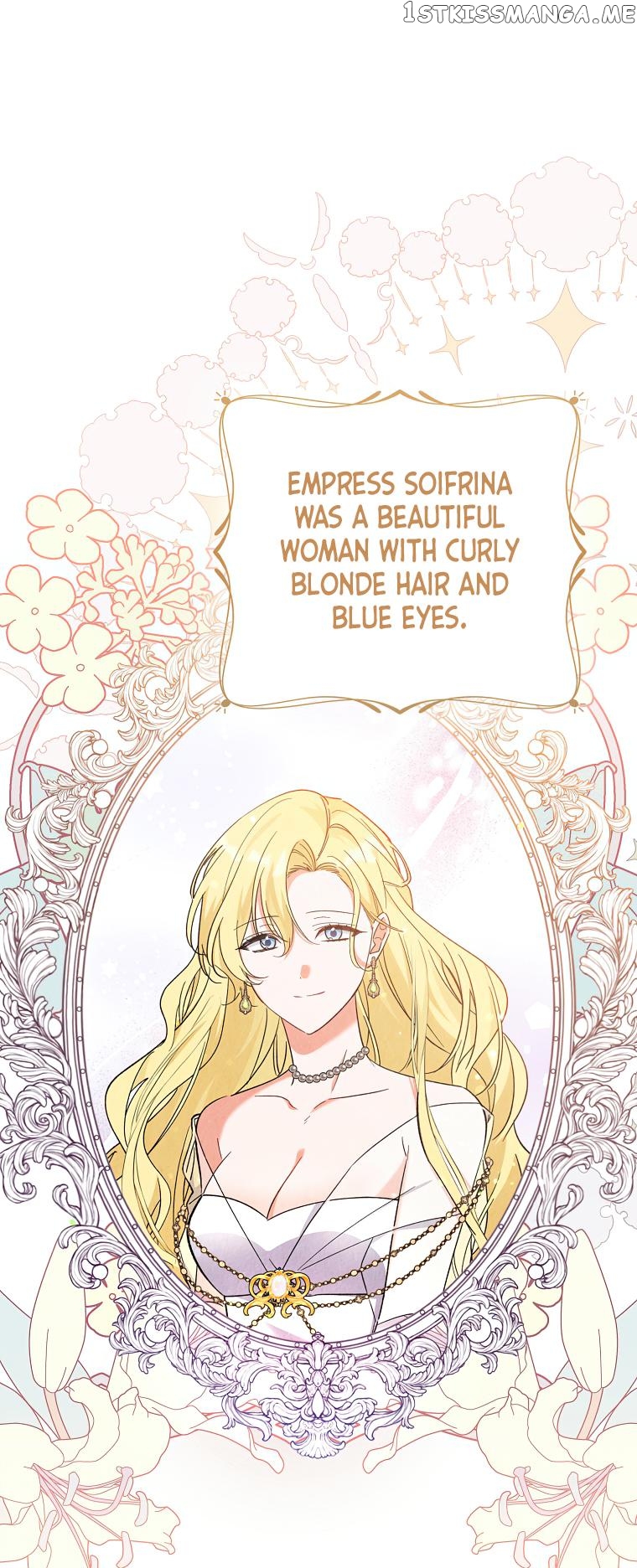 The Evil Girl Karuna Has Shrunk Chapter 75 - page 35