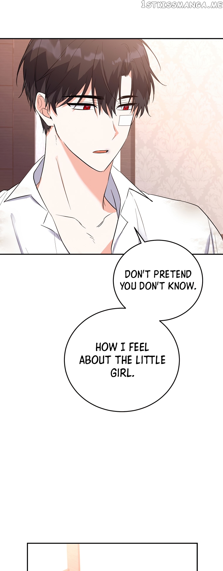 The Evil Girl Karuna Has Shrunk Chapter 74 - page 17