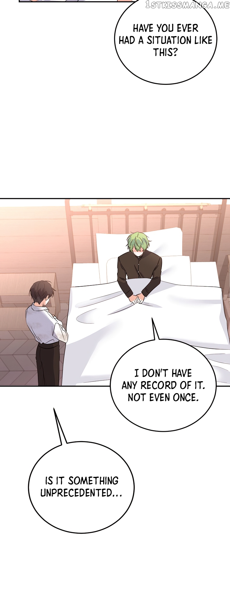 The Evil Girl Karuna Has Shrunk Chapter 74 - page 22