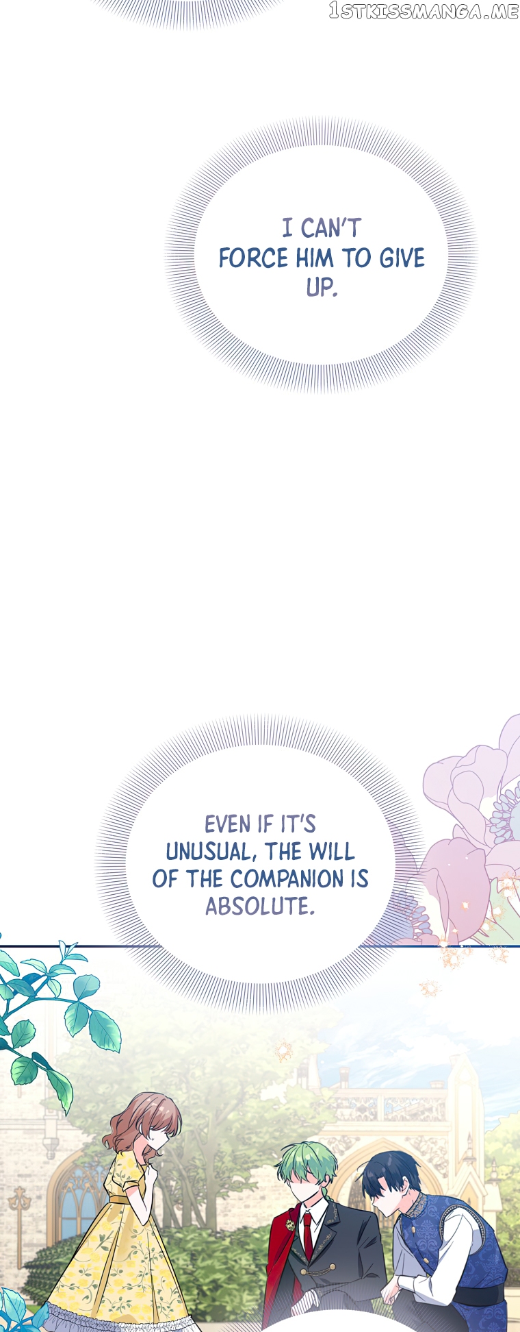 The Evil Girl Karuna Has Shrunk Chapter 74 - page 24