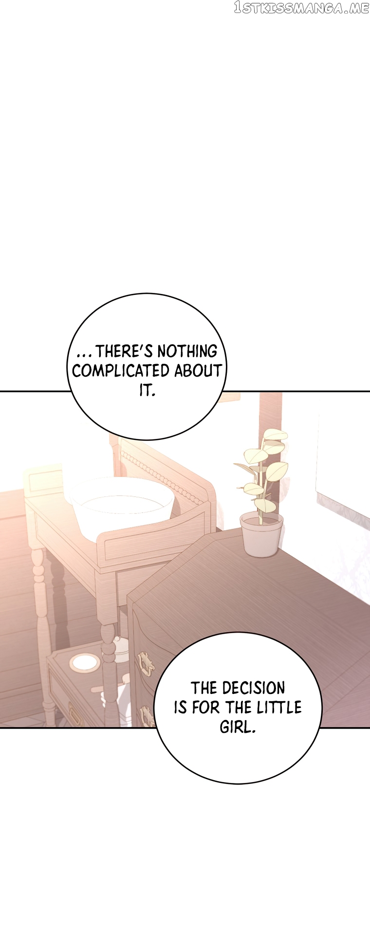 The Evil Girl Karuna Has Shrunk Chapter 74 - page 26