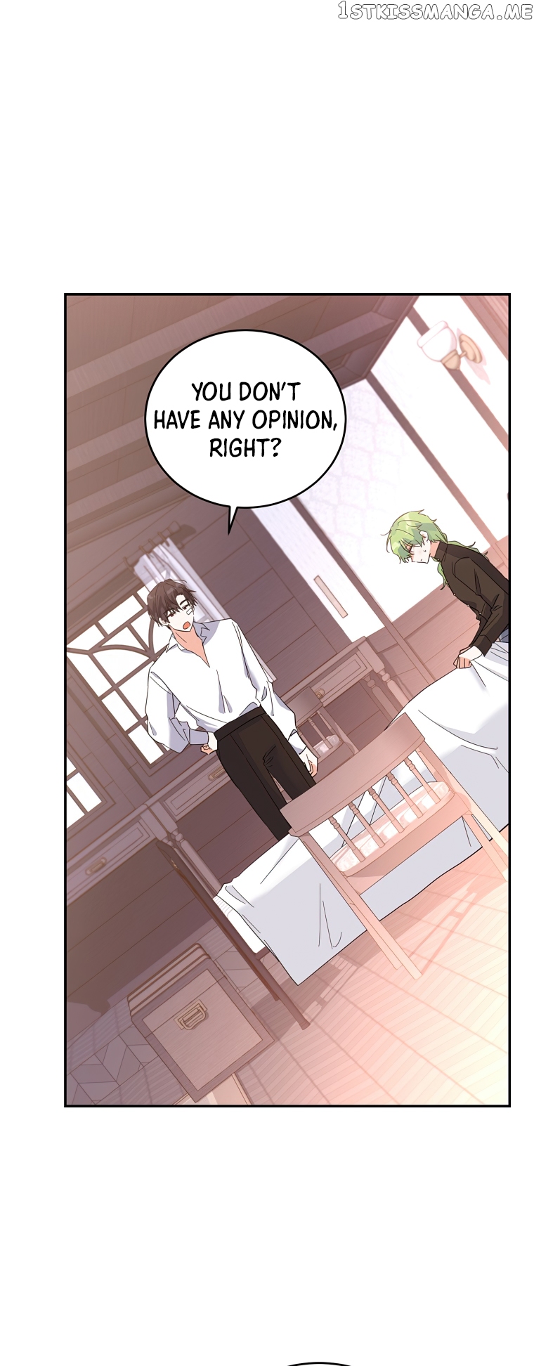 The Evil Girl Karuna Has Shrunk Chapter 74 - page 29