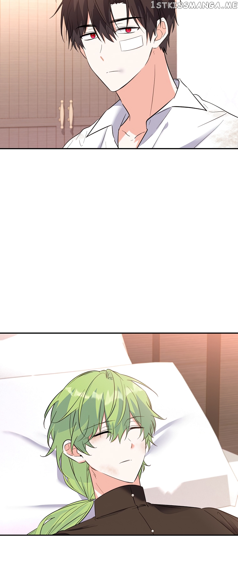 The Evil Girl Karuna Has Shrunk Chapter 74 - page 3