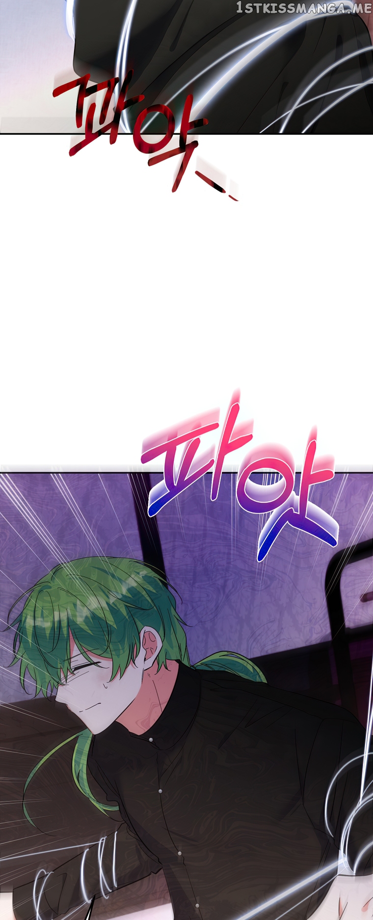The Evil Girl Karuna Has Shrunk Chapter 74 - page 35