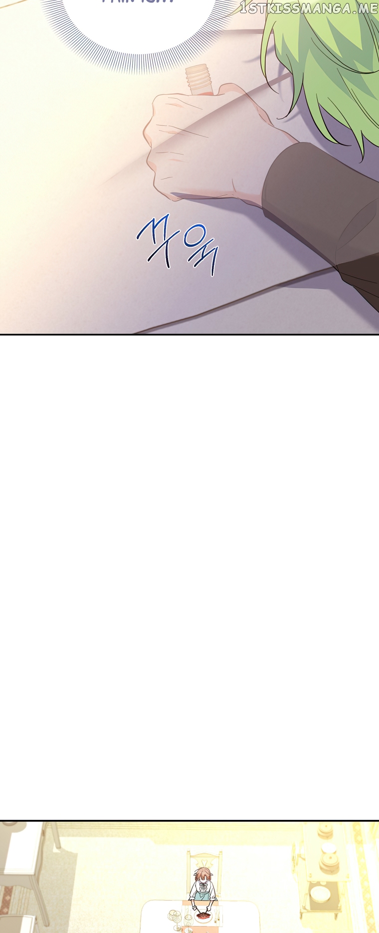 The Evil Girl Karuna Has Shrunk Chapter 74 - page 39