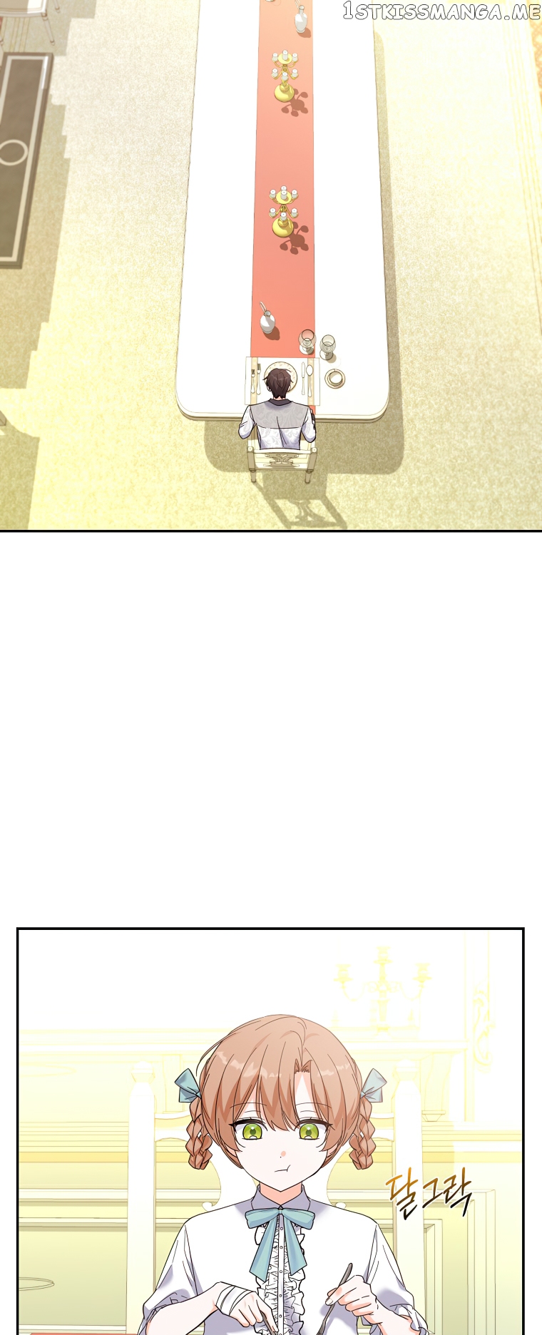 The Evil Girl Karuna Has Shrunk Chapter 74 - page 40