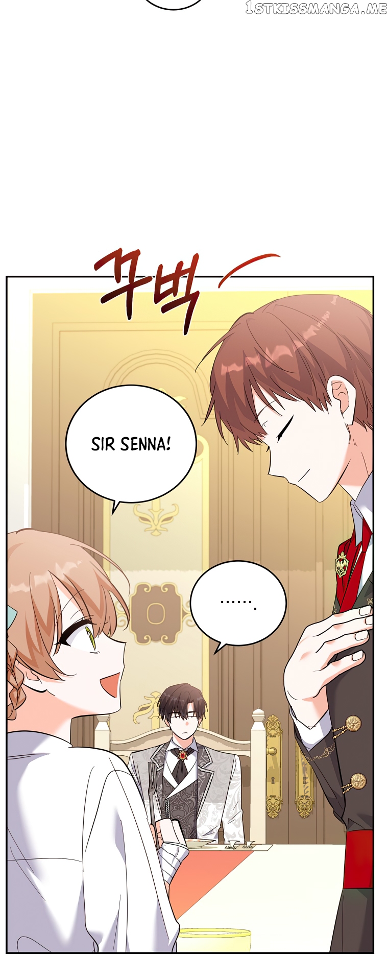The Evil Girl Karuna Has Shrunk Chapter 74 - page 42