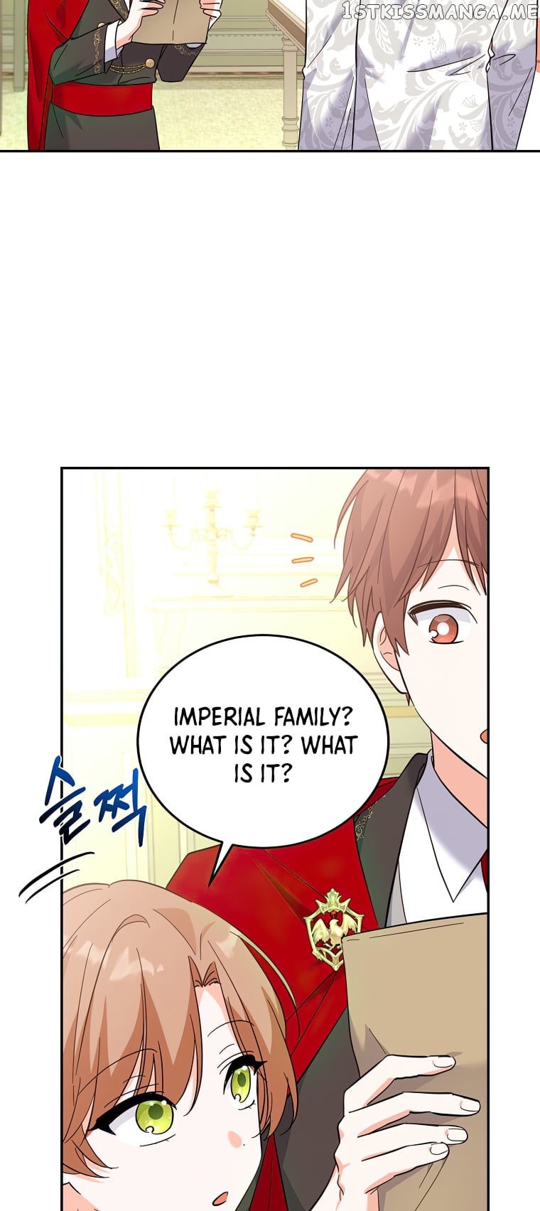 The Evil Girl Karuna Has Shrunk Chapter 74 - page 46