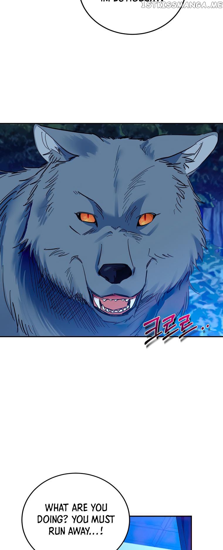 The Evil Girl Karuna Has Shrunk Chapter 73 - page 17